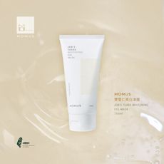 MOMUS 雙薏仁美白凍膜 150ml - 水洗式 面膜