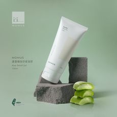 MOMUS 蘆薈曬後舒緩凝膠 (曬後蘆薈膠)