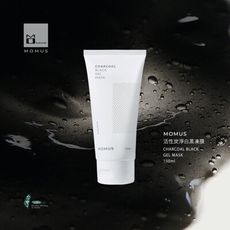 MOMUS 活性炭淨白黑凍膜 150ml- 水洗式 面膜