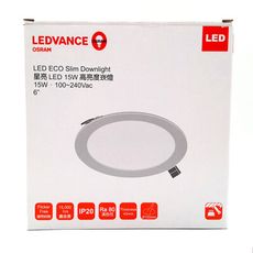 (格林)【歐司朗】星亮 全電壓 LED 15W 高亮度崁燈/嵌入式嵌燈(1入)