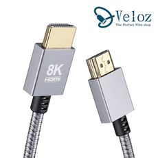 【Veloz】超高清8K HDMI2.1超輕薄鋁殼線(Velo-27)/快速高清電視連接線HDMI線