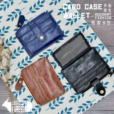 【FARESIO】英倫學生短款卡包(F-C06) / 英倫時尚復古風格