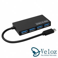 【Veloz】Type-C轉USB3.1 4HUB集線器附5v供電孔(Velo-31)