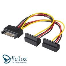 Veloz-15pin公轉母一分二直角頭SATA電源線(SA-05)/兩入一組