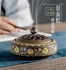 【十相自在】景泰藍禪意香爐(1入)/優美精工雕花藝術香爐