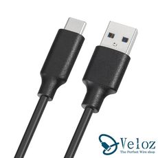 Veloz-Type-C/USB3.2 2米數據傳輸充電線(velo-29)