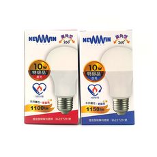 (格林)【NEWWIN】台灣製 100V-240V全電壓 10W LED廣角型球泡燈