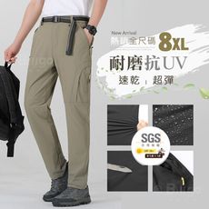 SGS認證~加大碼防曬耐磨多口袋彈力工作褲-4色 M~8XL碼【CP16085】