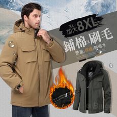 130kg可穿!刷毛機能風衣連帽厚外套-3色 XL~8XL【CP16087】寒冬防風抗汙男大衣