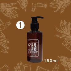 天然薰衣草沐浴液態皂(150ml)