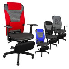 概念家居｜腰枕升級 專利置腳抬 電腦椅 辦公椅 學生椅 書桌椅 和室椅 兒童 電腦坐椅 669Z