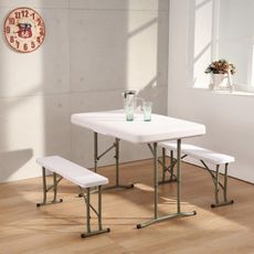 概念家居｜一桌兩椅 塑鋼萬用摺疊 露營桌  折合桌 活動桌 外景桌 電腦桌 補習班 CZ103