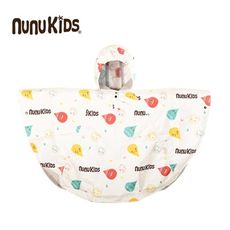 【NUNUKIDS】抖抖蓬機能型風雨衣- 圈圈滴答滴