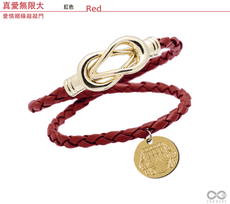 【INFFINI】媽祖限量加持開光好運無限大時尚皮革手鍊-加贈皮革包套組