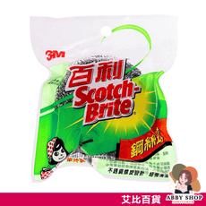 百利 3M 鋼絲球 50g 百利鋼絲球 3M鋼絲球 不鏽鋼清潔刷 不鏽鋼刷 鋼絲刷 鐵球刷 鍋刷