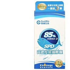 SPD高濃度魚油膠囊omega-3(60粒/盒)