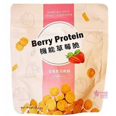 berry protein 機能草莓脆(草莓蛋白脆餅)(80g/包)