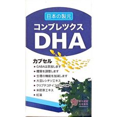 普樂寧膠囊食品(DHA複方膠囊食品)(60粒/瓶)