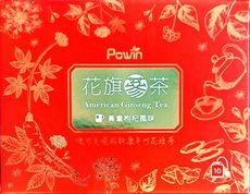 花旗蔘茶-黃耆枸杞風味(10包/盒)