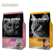 博士巧思 Pro's choice 貓飼料 鮭魚+鯷魚｜鮪魚+鱈魚 1.5KG