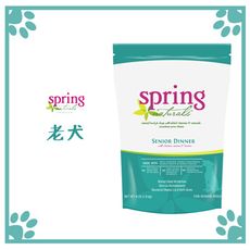 曙光 Spring Natural 狗糧 天然寵物餐食 老犬飼料  5.44KG