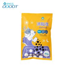 臭味滾 沛點 炭強效除臭粒 貓砂輕鬆配 任何貓砂可用 活性碳 除臭 80g