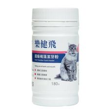 樂健飛 超級褐藻潔牙粉(狗貓) 保健品 180g