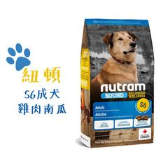 紐頓 NUTRAM 狗飼料 S6 雞肉+南瓜成犬 2KG