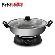 【KRIA可利亞】4.5公升分體式圍爐電火鍋/料理鍋/調理鍋/燉鍋(KR-842C)