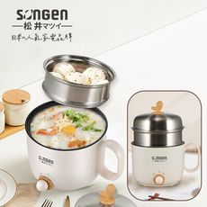 【松井SONGEN】心饗食成蒸煮煎炒美食料理鍋/蒸煮鍋/電火鍋/電蒸鍋 (SG-D729)