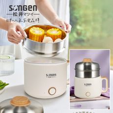 【松井SONGEN】日系美廚蒸煮煎炒美食料理鍋/蒸煮鍋/電火鍋/電蒸鍋 (SG-D728)