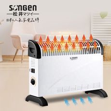 【SONGEN松井】日系對流式電暖器 /暖氣機(SG-161RCT)