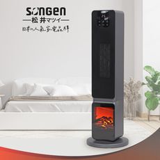 【SONGEN松井】日系3D擬真火焰PTC陶瓷立式電暖爐/暖氣機/電暖器(SG-2801PTC)