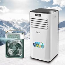 【TECO東元】多功能冷暖型移動式冷氣(贈香氛霧化扇)XYFMP-2206FH+SG-0607(G)