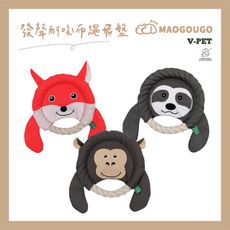 狗狗專用【飛盤系列】耐咬耐磨玩具 V-PET 玩偶 （共3款） 尺寸中