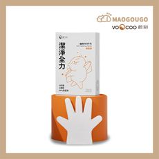 VOOCOO蔚刻 [潔淨全力]寵物免洗抑菌手套