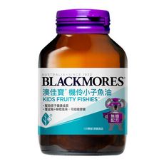 BLACKMORES澳佳寶 兒童機伶小子濃縮魚油 (特大瓶120顆)