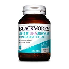 【澳佳寶Blackmores】DHA精粹濃縮深海魚油 (60顆)