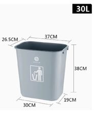 垃圾桶大號辦公室用無蓋翻蓋帶蓋分類餐廳家用商用廚房長方形塑料
