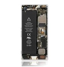 索尼Z5P手機殼xperia z5 premium尊享版e6883防摔套矽膠軟Z5