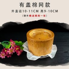 大號竹製隔灸寶隔姜灸臍灸工具帶蓋督脈灸艾灸盒家用圓形艾灸器具