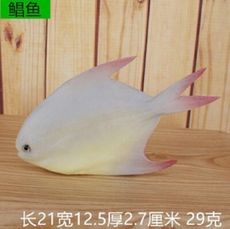 仿真魚模型(1入4隻)