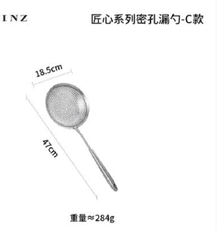 不锈钢加厚笊篱家用捞面捞饺子火锅漏勺过滤网大号厨房油炸漏网筛