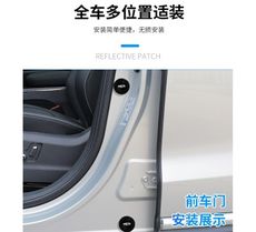 汽車減震墊片關門緩衝車門隔音車貼減震墊12個~可貼4車門+前後蓋