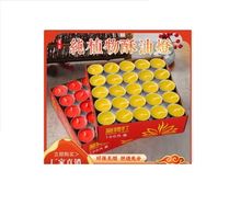 4小時100粒酥油燈供佛禮佛菩提燈家用酥油蠟燭圓形蠟燭紅色100個X2盒 +黃色100個X2盒