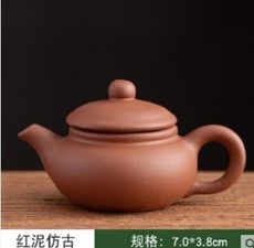 紫砂小茶壺