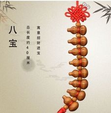 桃木葫蘆挂件中國結吉祥飾品車挂件葫蘆擺件化解門對門