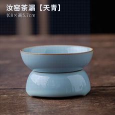 汝窯公道杯陶瓷單一分茶器茶海開片可養大茶杯天青過濾網泡茶具