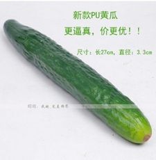 仿真水果黃瓜假蔬菜模型攝影寫生道具櫥櫃家電裝飾品