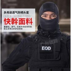 騎行面罩半全臉防曬戰術頭套面具護臉cs防風沙迷彩特種兵野戰真人